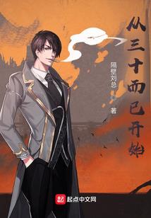 于硝烟中捧花深吻