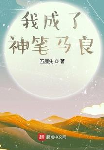 御兽：我能加点天赋树