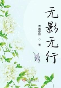 正视云浅