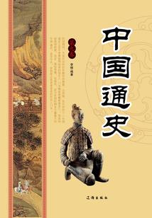神奇宝贝诞生