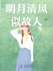 夜空中的一颗星