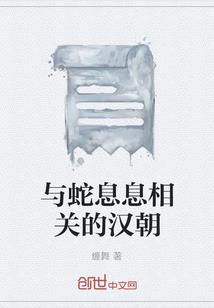 从零开始的咸鱼