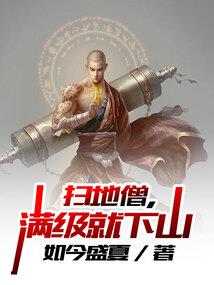 分分合合：唯爱你一个