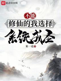苍蝇会武术，谁也挡不住