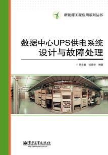 无限革命系统