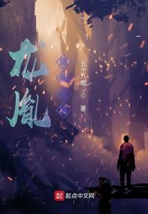 问道门