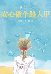 天阙之地