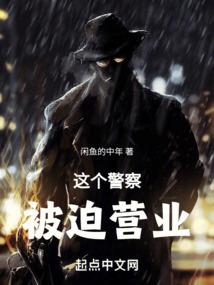 诸天影视世界大佬