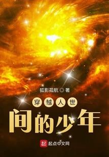 感错，感谢错过