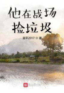 夺印