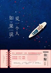 心动剑起