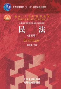 无限时间与有限时间