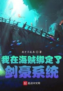 蛇果