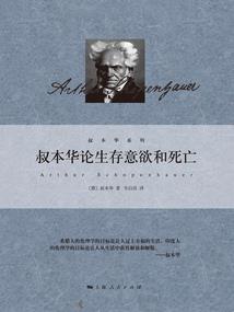 长生万古：从娶妻纳妾开始