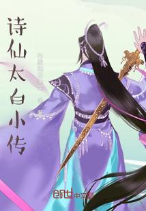 斗罗：青梅千仞雪，振兴武魂殿