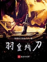 教室日志