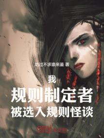 5500公里的爱情