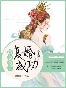 灬色生香