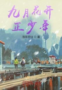 一指压天