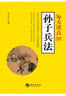 若情已成殇