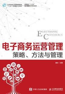 乾坤界王