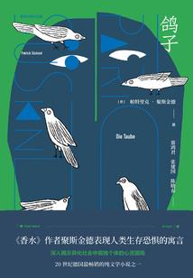 变强从空军开始