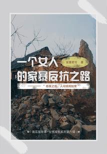 死亡黑客