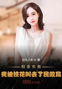 奥特英雄传说