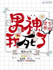 快穿：缘有千里