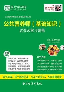 萌萌仙侠道
