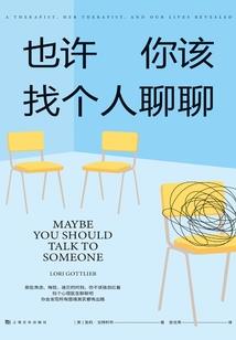 DNF之战无止境