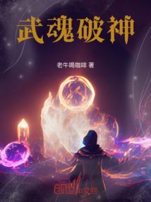 橙色音符