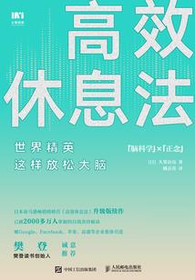 法医懒后很无良