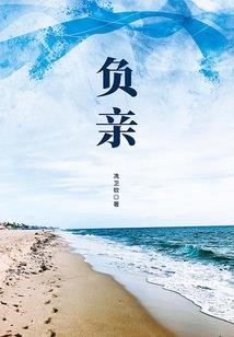 曼珠沙华潇潇沐雨