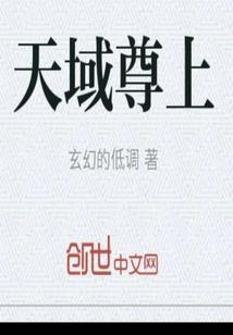 魅歌