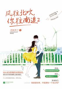 反派还能这样当2