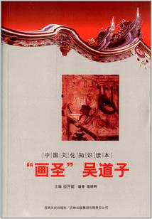 绝世盛宠：重生贤后有点毒
