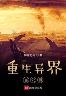 未来，一起吧