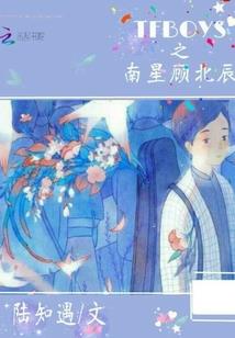 宇宙的时间轴