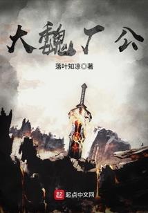 我身边有他