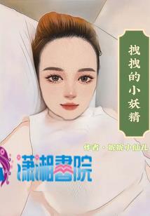 圣魔之万道无痕