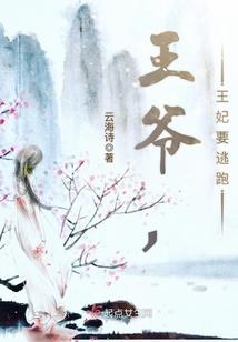 天蓬帝君