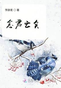 网游之邪影刀帝