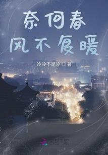 异界操兽师