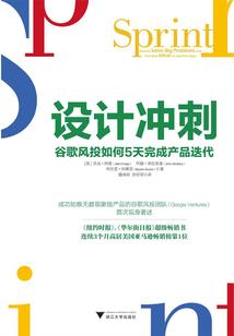 说书茶肆