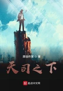 万道龙帝