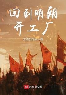 姜戎