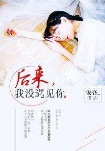 主神个人端