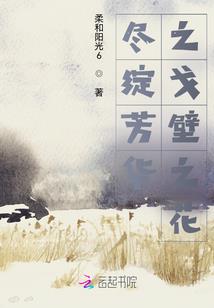 终极一班同人之终极乱斗