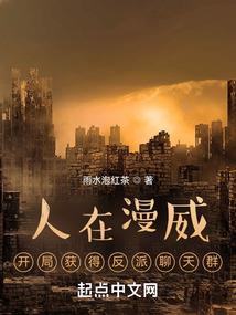 雾掩天橙